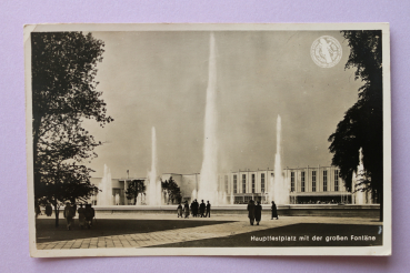 Ansichtskarte AK Düsseldorf 1937 Reichs Ausstellung Schaffendes Volk Fontäne Architektur NRW